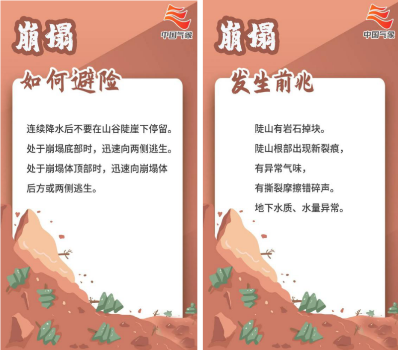 2023-05-17 16-54-06屏幕截图.png