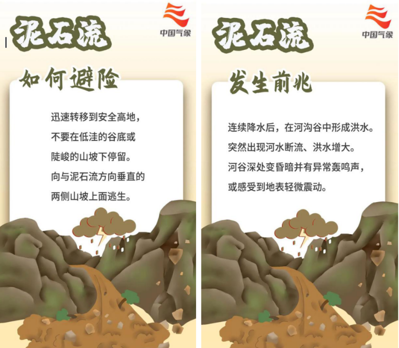 2023-05-17 16-54-44屏幕截图.png