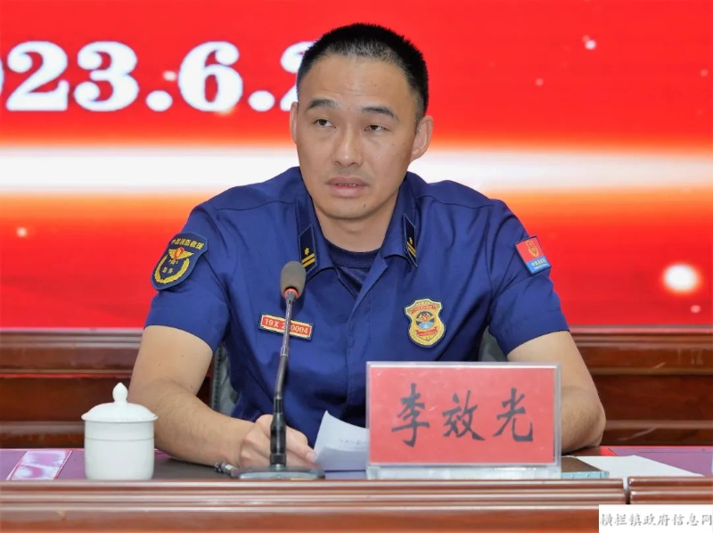 微信图片_20230605084919.jpg
