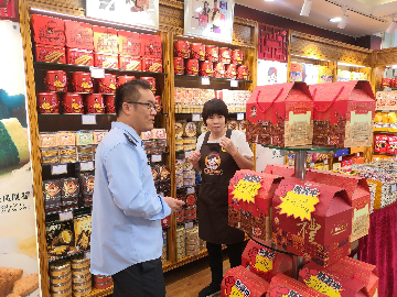 图片13.png