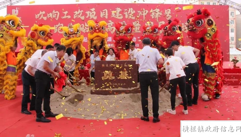微信图片_20230606100327.jpg