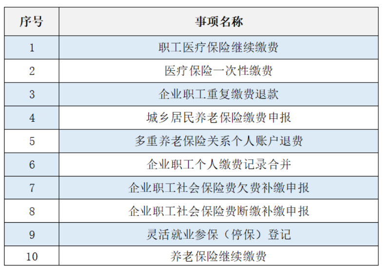 图片5.png