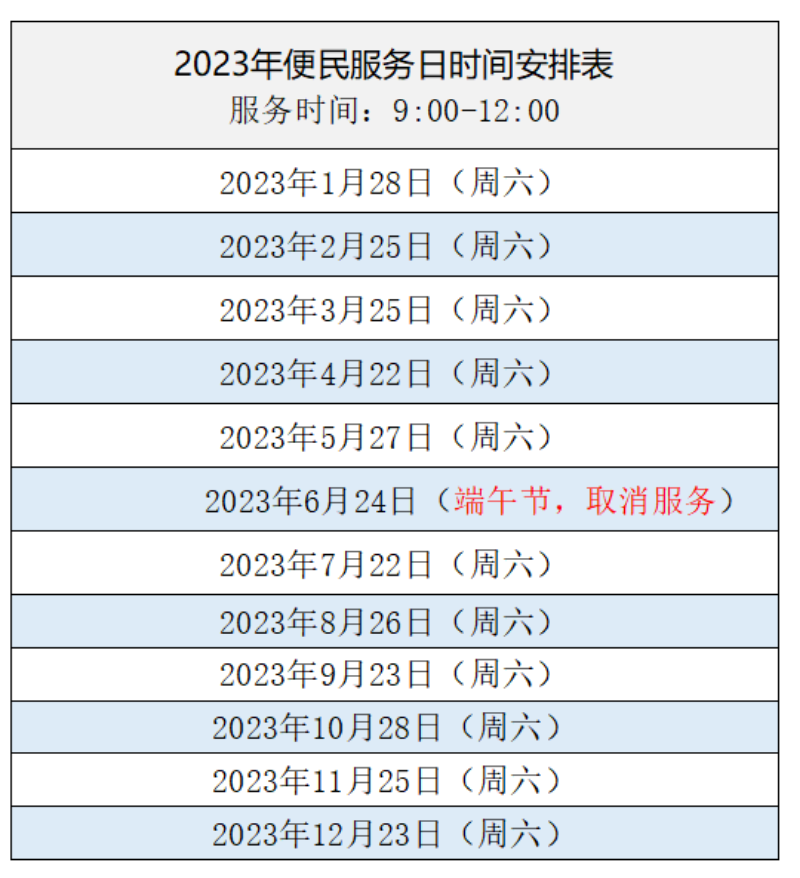 图片6.png