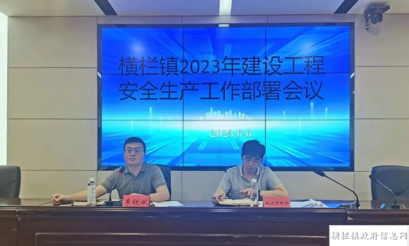 微信图片_20230609095843.jpg