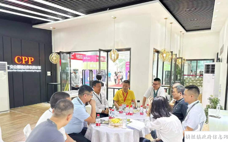 已编辑图片