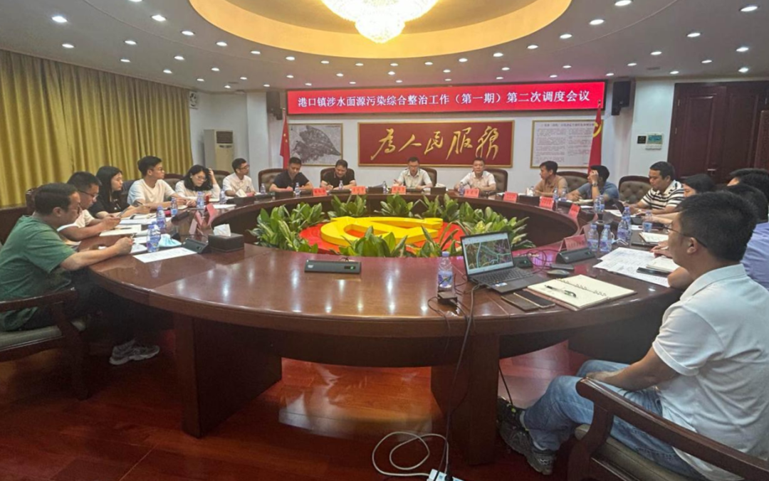 【聚力“百千万工程”⑦】碧水蓝图，港口镇这么谋划.png