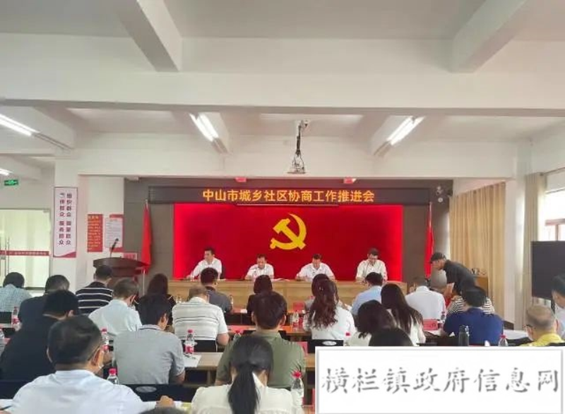 微信图片_20230620085039.jpg
