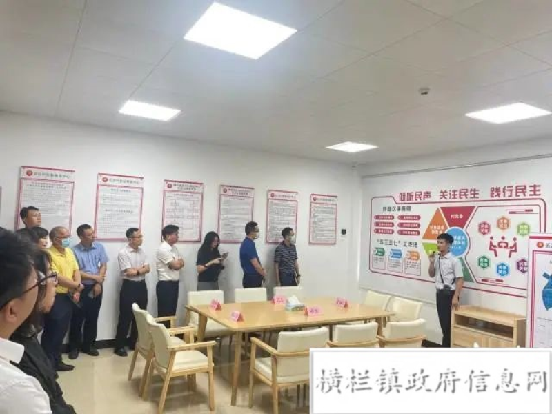 微信图片_20230620085137.jpg