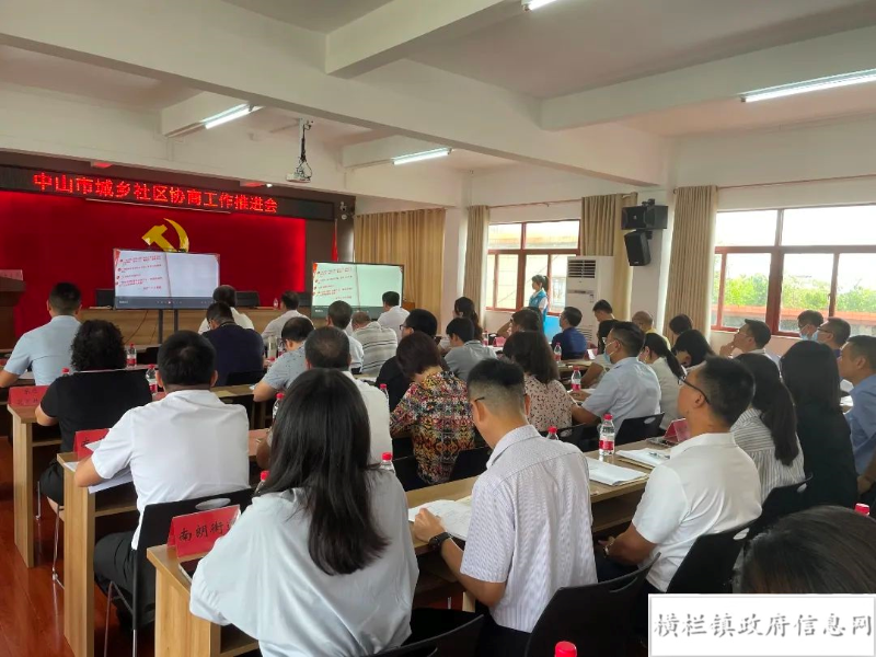 微信图片_20230620085143.jpg