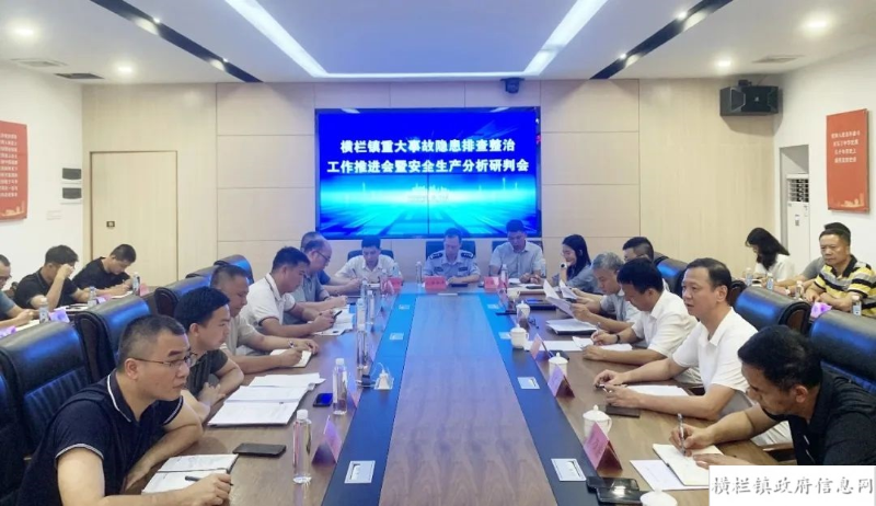 微信图片_20230628095220.jpg