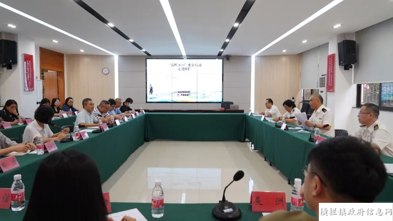 微信图片_20230628100739.jpg