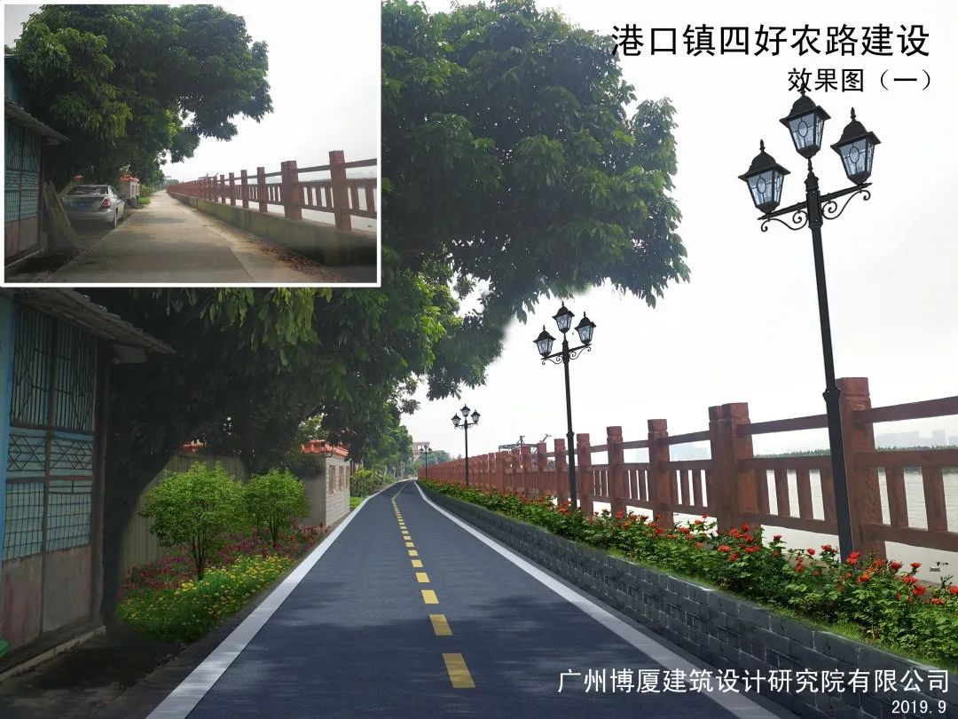 港口镇今年将着力推进多个美丽宜居乡村项目建设001.jpg