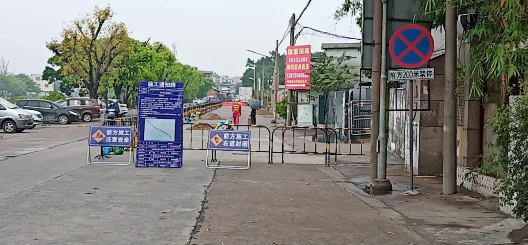港口镇这些城建民生类项目今年动工建设001.jpg