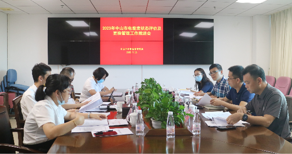 图片5.png