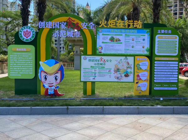 图片7.png