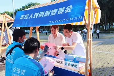 3官网.jpg