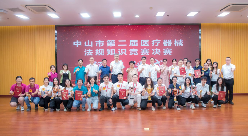 图片7.png