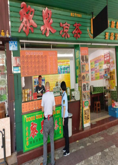 图片1.png