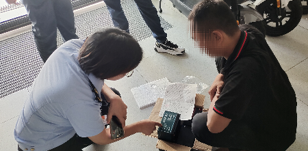 微信图片_20230720111254.png