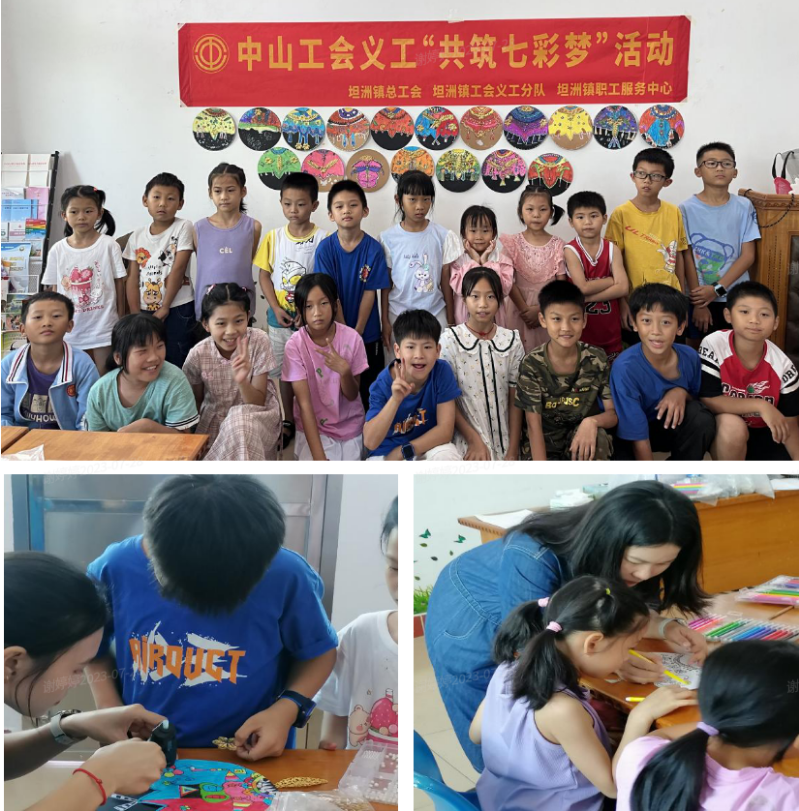 2023-07-28 10-50-02屏幕截图.png