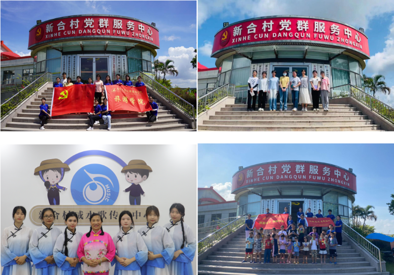 2023-07-31 16-11-05屏幕截图.png