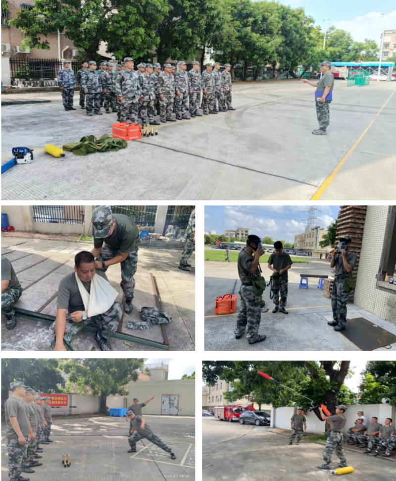 2023-08-07 11-13-49屏幕截图.png