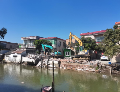 已编辑图片