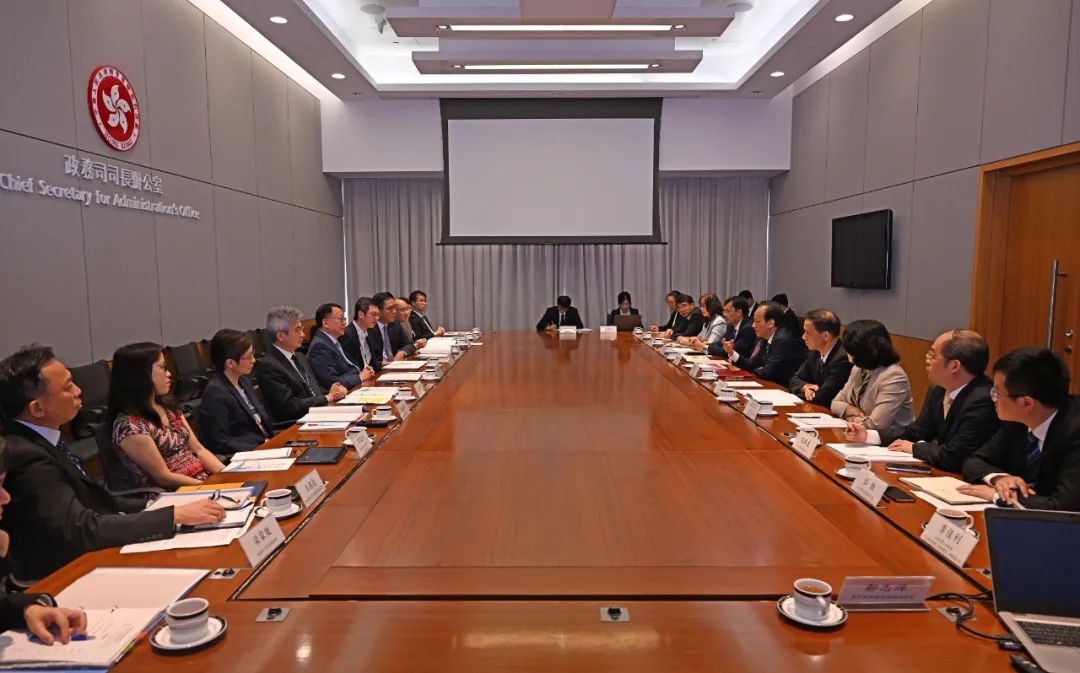 郭文海率队拜会香港特首李家超、政务司司长陈国基2.jpeg