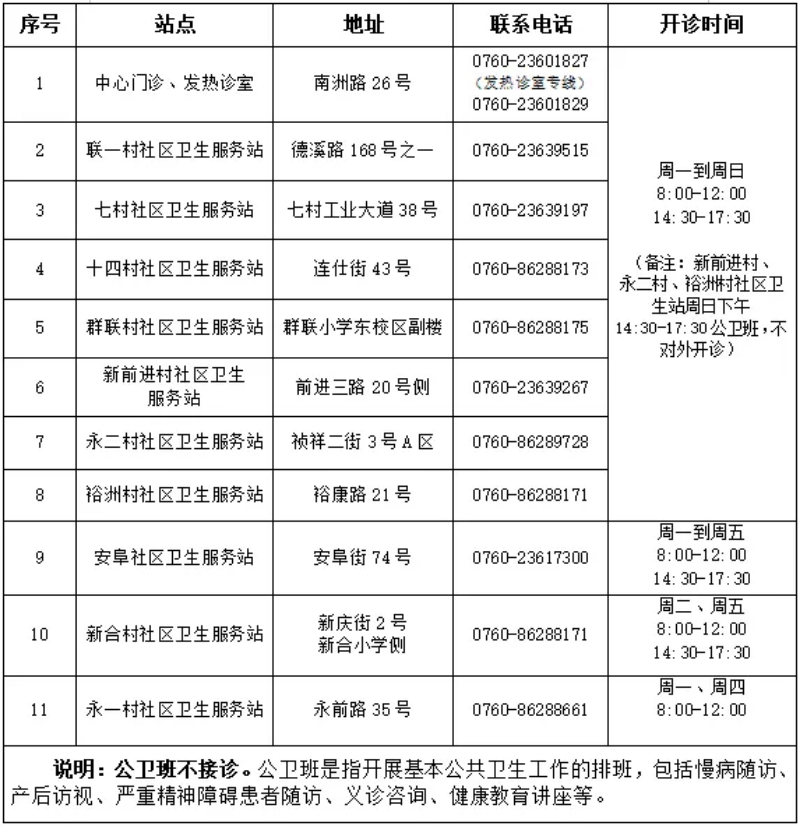 图片16.png