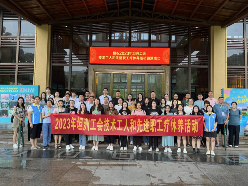 图片18.png