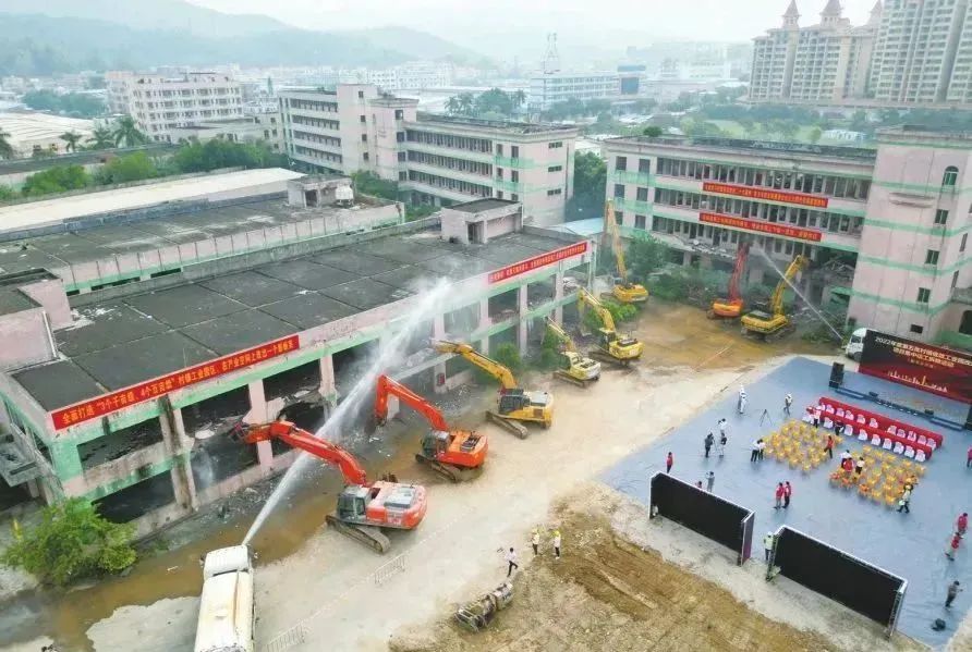 腾出发展空间2.3万亩！乘势而上推动“工改”再突破再升级再创新，为中山高质量发展提供支撑1.jpeg