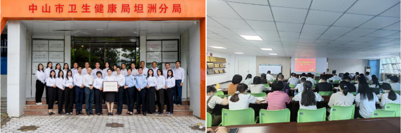 2023-08-28 10-30-49屏幕截图.png