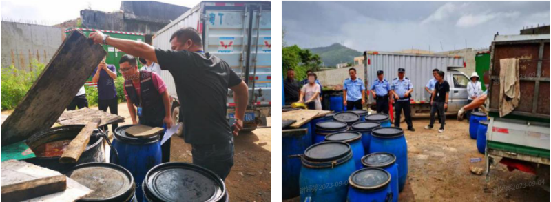 2023-09-06 09-37-44屏幕截图.png