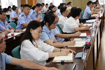 中山市司法行政系统召开纪律教育学习月活动动员部署会2.jpg