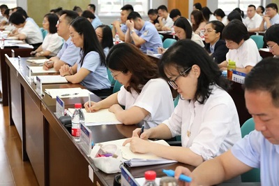 中山市司法行政系统召开纪律教育学习月活动动员部署会3.jpg