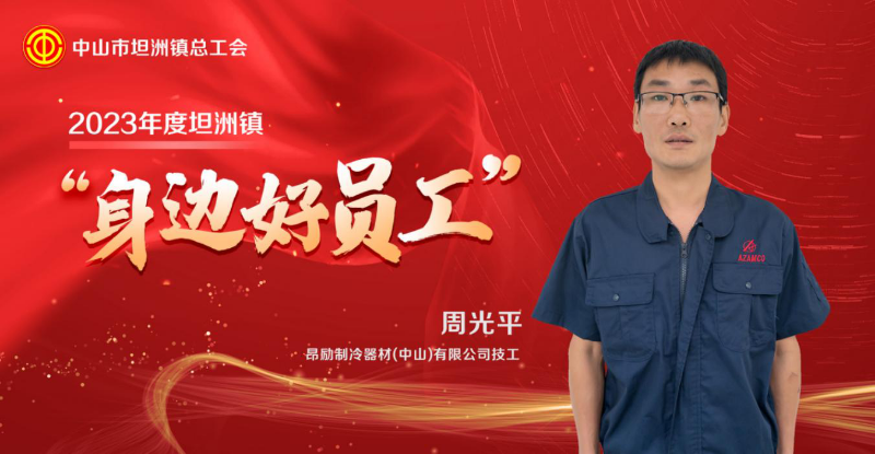 图片3.png