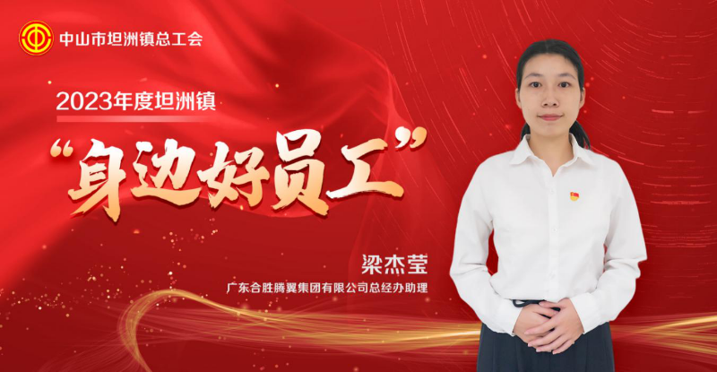 图片6.png