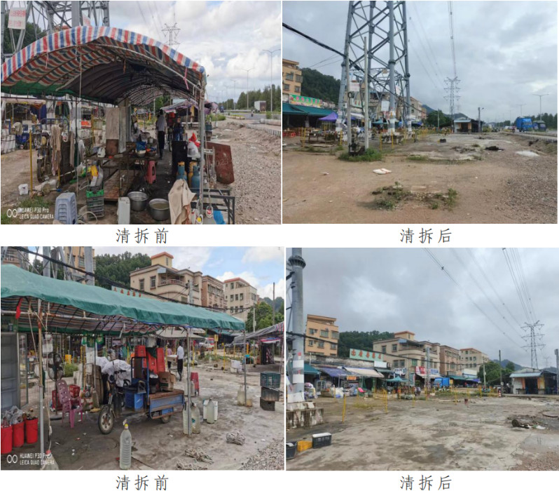 2023-09-18 15-05-00屏幕截图.png