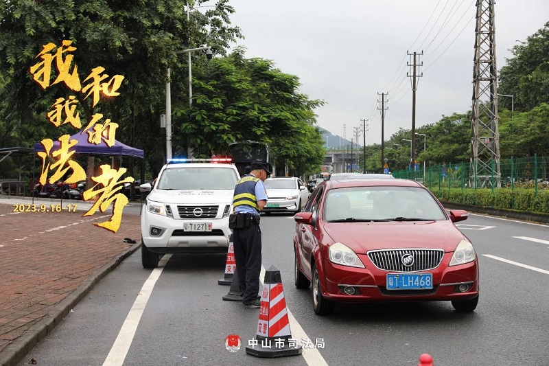 我们陪你一起战斗！2023年“法考”客观题考试中山考区圆满收官5.jpg