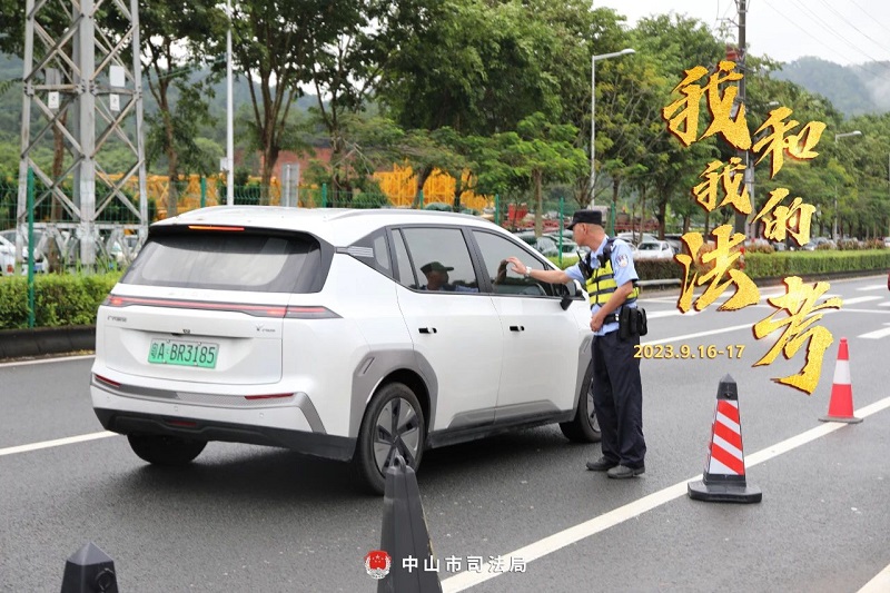 我们陪你一起战斗！2023年“法考”客观题考试中山考区圆满收官28.jpg