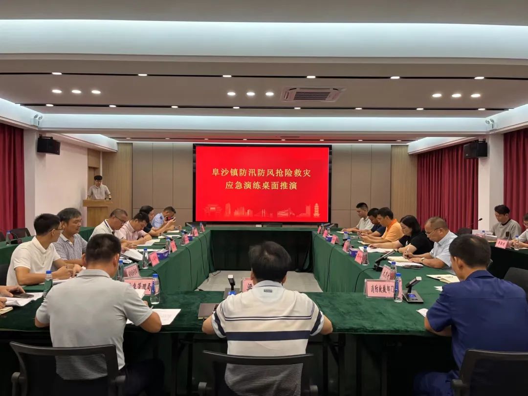 微信图片_20230921110409.jpg