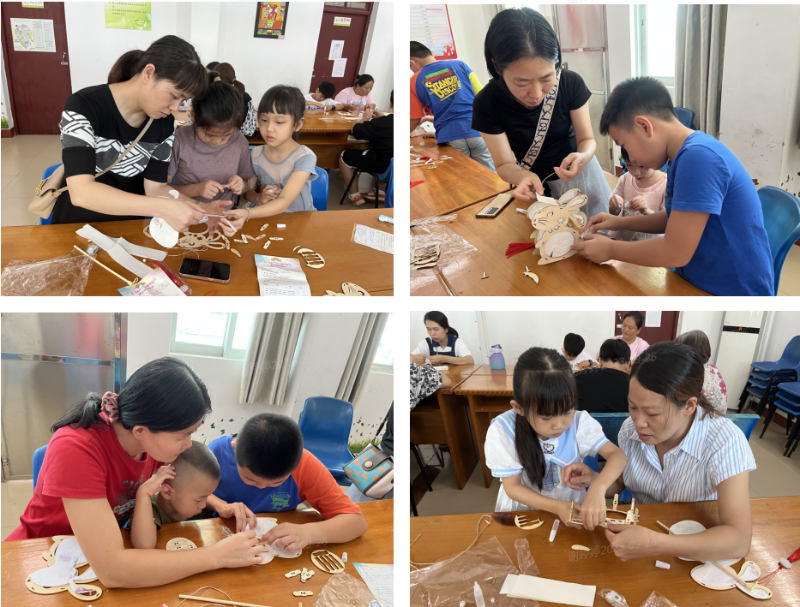 2023-09-27 16-25-03屏幕截图.png