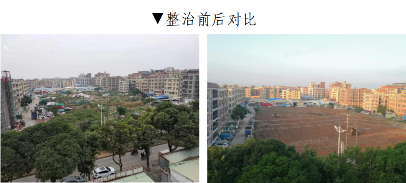 2023-09-28 16-05-00屏幕截图.png