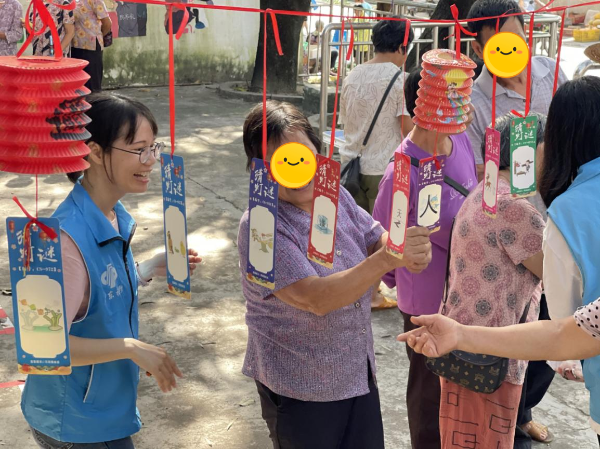 图片11.png