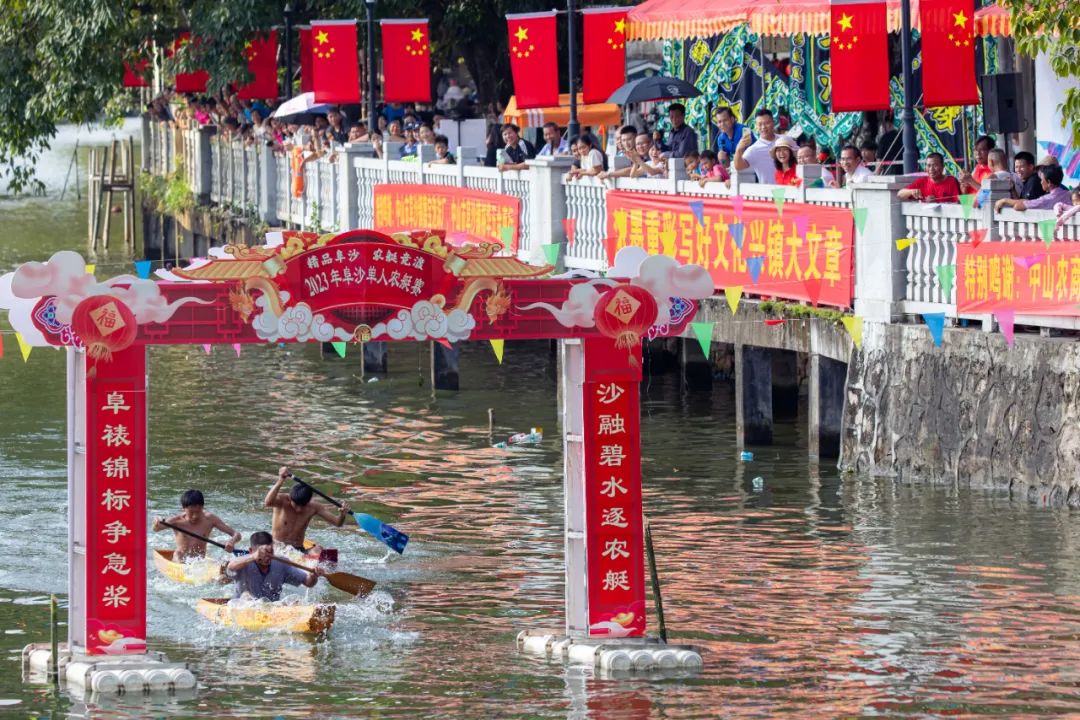 农艇竞渡 逐浪争先——阜沙镇2023年单人农艇邀请赛顺利举行