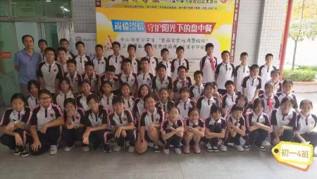 图片17.png
