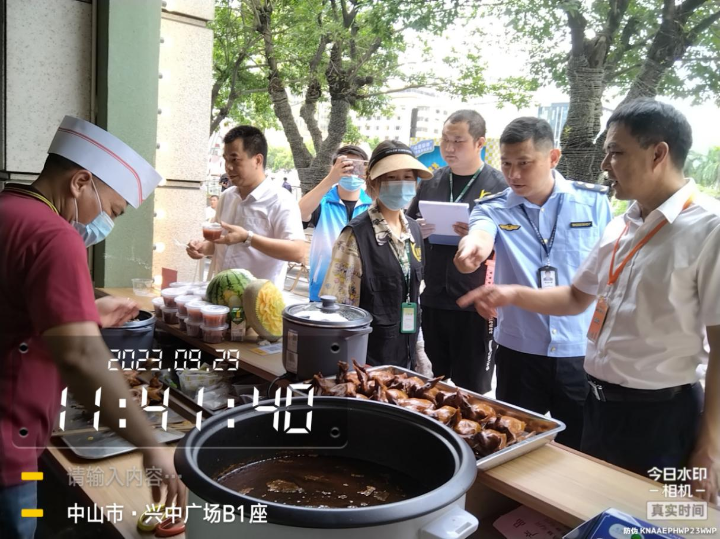 图片4.png