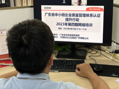 图片24.png