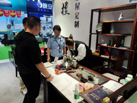 图片29.png