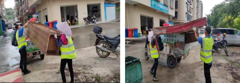 2023-10-13 15-47-01屏幕截图.png